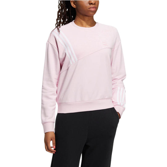 (WMNS) adidas neo Vibe Sweatshirt 'Pink' HN2371