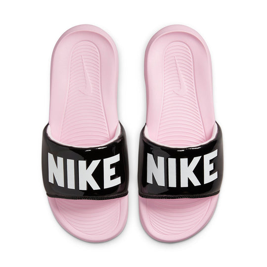 (WMNS) Nike Victori One 'Black Pink Foam' DR9880-001