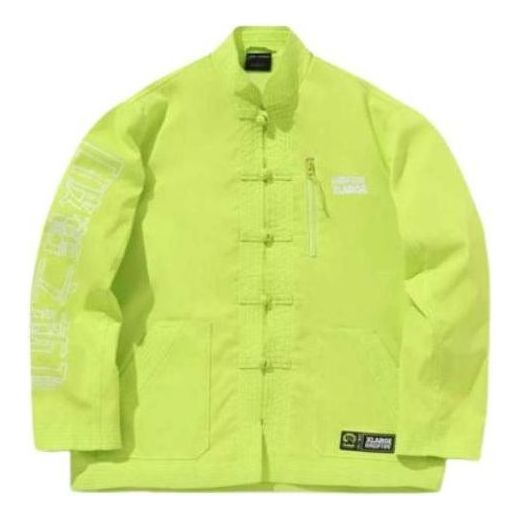 Li-Ning x XLARGE BadFive Graphic Loose Fit Jacket 'Neon Green' AFDP491