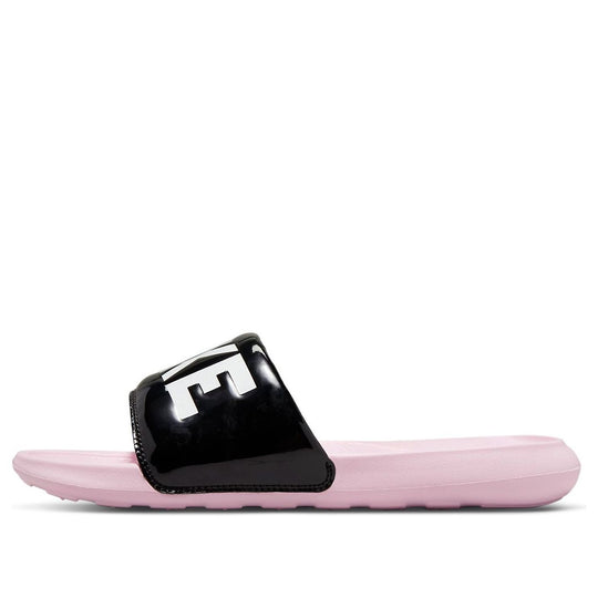 (WMNS) Nike Victori One 'Black Pink Foam' DR9880-001
