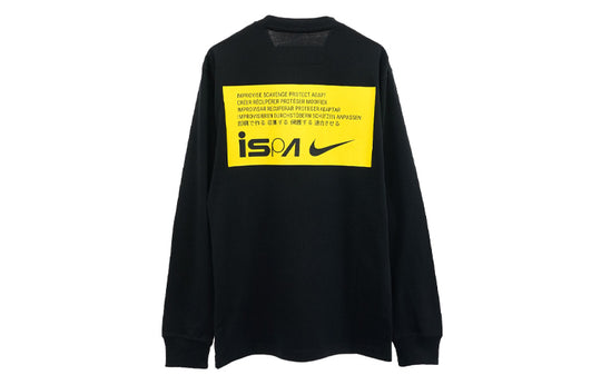 Nike ISPA Long-Sleeve T-Shirt 'Black Opti Yellow' CW7328-010