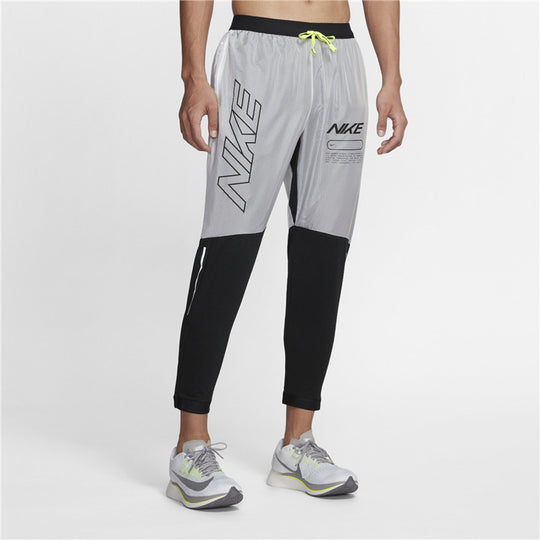 Nike Drawstring Splicing Quick Dry Casual Sports Pants White Black Whiteblack BV4812-011