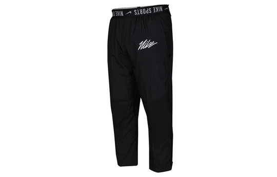 Nike Alphabet Logo Waist Printing Woven Training Cropped Pants Black CJ4630-010