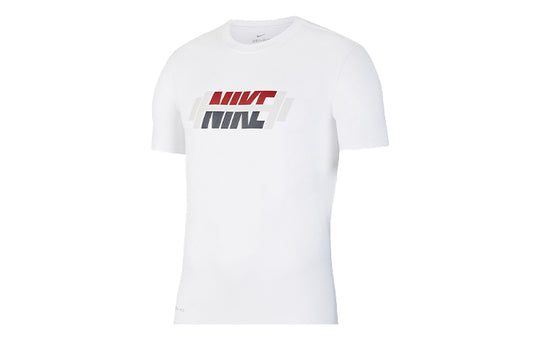 Nike Dri-FIT Legend Logo Printing Short Sleeve White CT6471-100