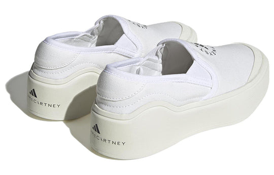 (WMNS) adidas Court Slip-On x Stella McCartney 'Off White Burnt Cayenne' HP3206