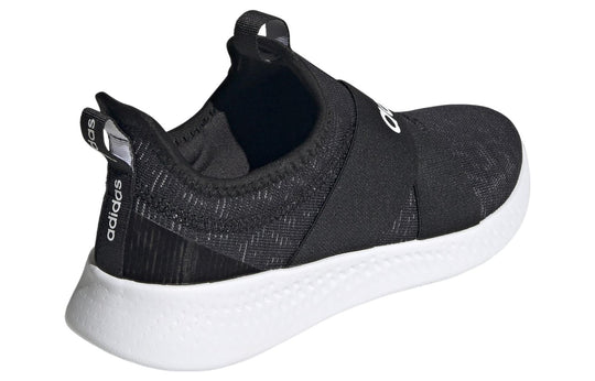 (WMNS) adidas Puremotion Adapt Shoes 'Grey Black White' HQ8937