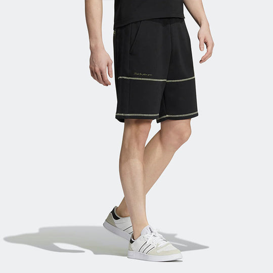 adidas neo Solid Color Design Straight Athleisure Casual Sports Shorts Black HH7673