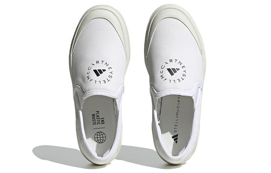 (WMNS) adidas Court Slip-On x Stella McCartney 'Off White Burnt Cayenne' HP3206