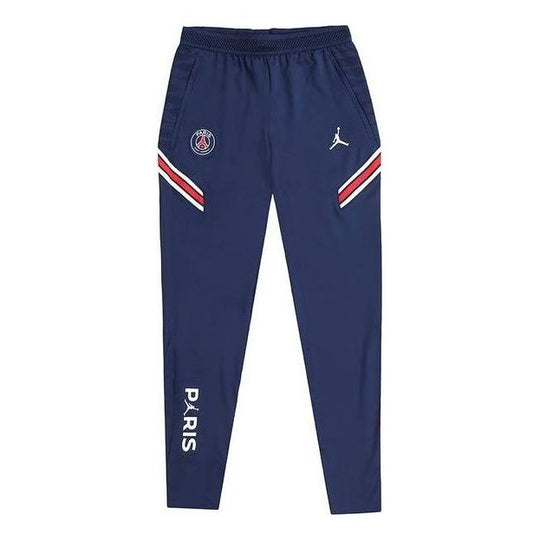 Nike Paris Saint-Germain Strike Home Knit Football Pants 'Grey' CW1860-410