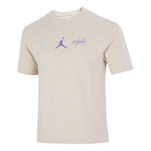 Men's Air Jordan Back Character Alphabet Printing Casual Round Neck Short Sleeve Beach White T-Shirt DM1445-126