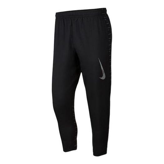 Men's Nike Solid Color Logo Woven Quick Dry Running Training Sports Pants/Trousers/Joggers Black DD6004-010