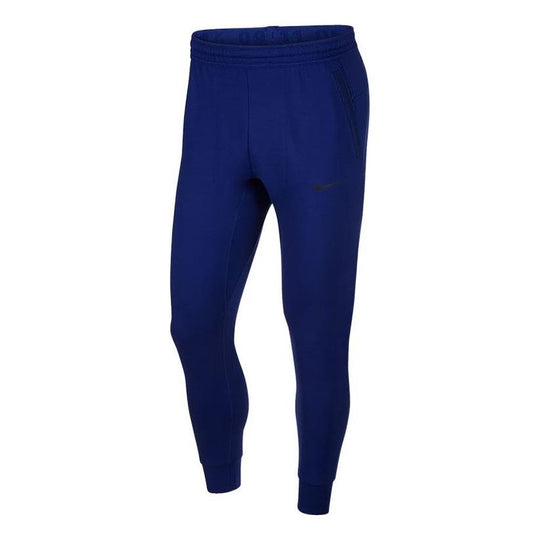 Men's Nike Solid Color Knit Breathable Bundle Feet Lacing Sports Pants/Trousers/Joggers Blue BV4453-455