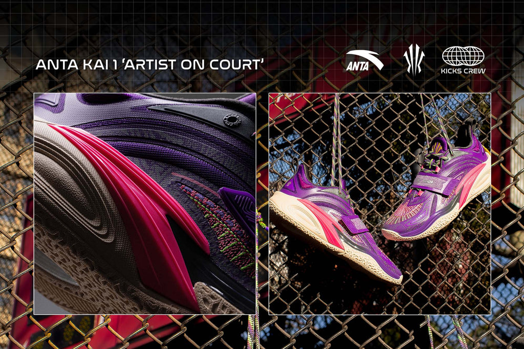 NBA Champion Kyrie Irving Announces ANTA KAI 1 ‘Artist On Court’ Launch in Partnership with Global Marketplace KICKS CREW