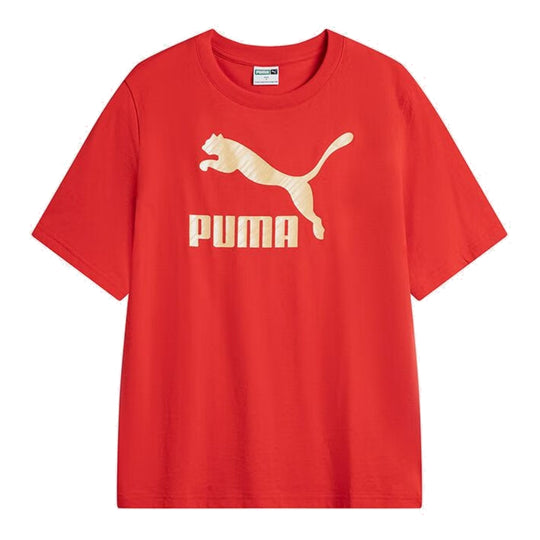 PUMA Classics GS Shortsleeve Tee 'Red Gold' 625824-11