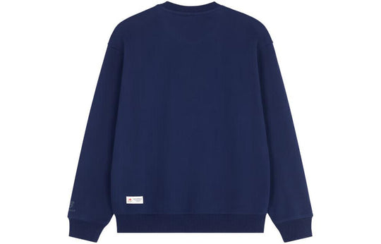 New Balance Fleece Crew Sweater 'Blue White' 5CD38091-NV