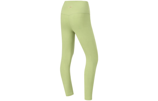 (WMNS) Li-Ning Casual Sports Style Yoga Leggings 'Green' AULT016-3