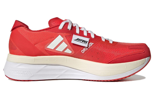 adidas Adizero Boston 11 Refuel Shoes 'Bright Red Cloud White Collegiate Red' HQ3701