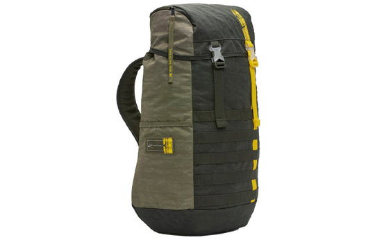 Nike Kevin Durant Backpack MTRL 'Olive Green Yellow' CK1925-355