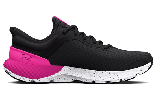 Under Armour Charged Escape 4 SKU: 9720683 