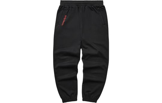 Skechers CNY Series Letter Printed Knit Sport Pants 'Black' L124M029-0018