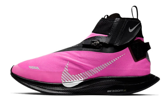 (WMNS) Nike Zoom Pegasus Turbo Shield WP 'Fire Pink' CJ9712-600