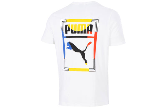 PUMA Multi-Color Logo Printing Casual Round Neck Short Sleeve White 534151-02