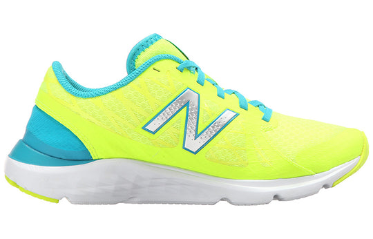 (WMNS) New Balance 690 Series Low-Top Yellow W690LY4