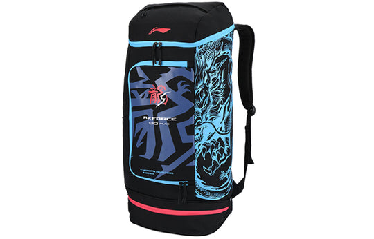 Li-Ning Badminton Backpack 'Blue Black' ABSS285-1