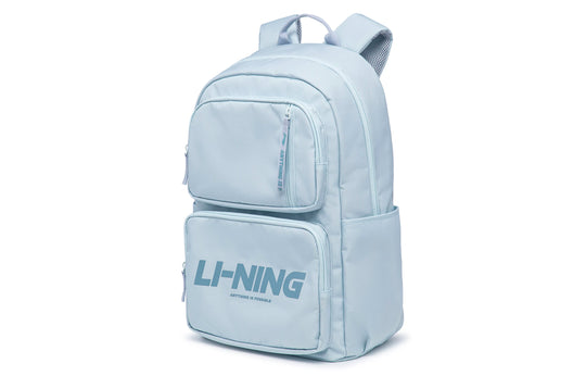 Li-Ning Logo Backpack 'Light Blue' ABSU165-4-KICKS CREW