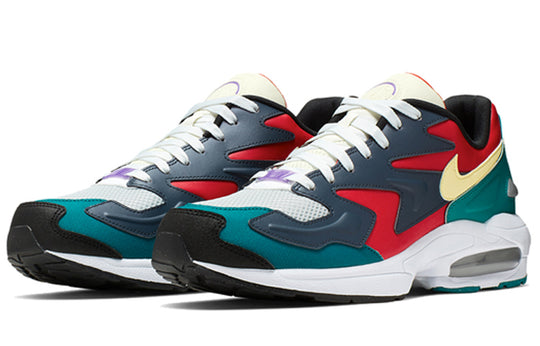 Nike Air Max 2 Light SP 'Red Navy Emerald' BV1359-600