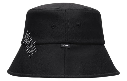 Li-Ning Logo Bucket Hat 'Black White' AMYS119-1
