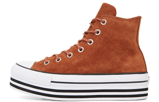 (WMNS) Converse Chuck Taylor All Star Platform Suede High Top Suede Thick Sole White Yellow 565830C