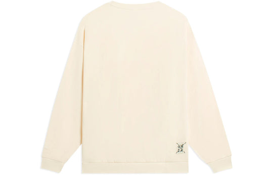 Li-Ning Lifestyle Plain Pullover 'Cream White' AWDSB51-1