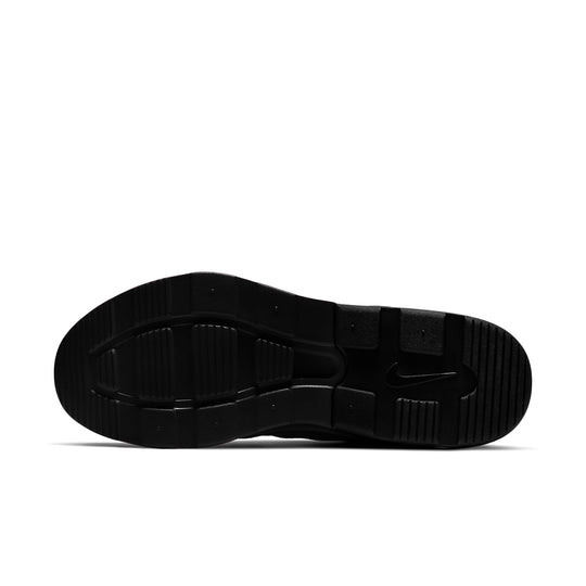 Nike Air Max Motion 2 'Black' AO0266-004