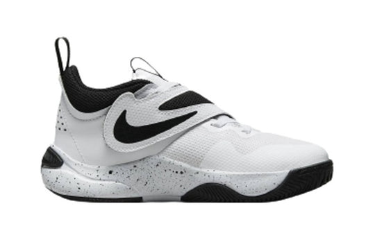 (PS) Nike Team Hustle D 11 Shoes 'White Black' DV8994-100