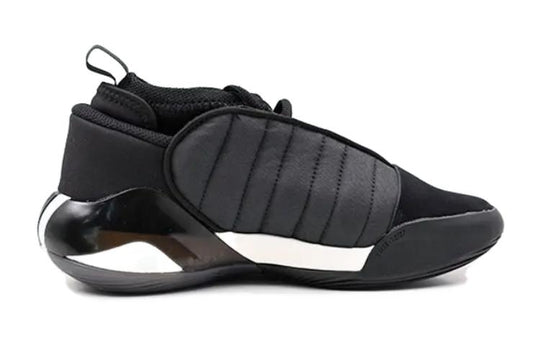(GS) adidas Harden Vol.7 'Black' HQ0975 - KICKS CREW