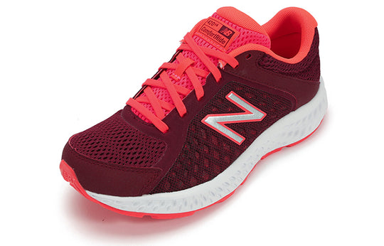 (WMNS) New Balance 420 v4 Coral Red W420LP4