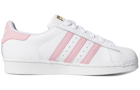 (GS) Adidas Superstar Shoes 'Light Pink Gold Metallic' S81019