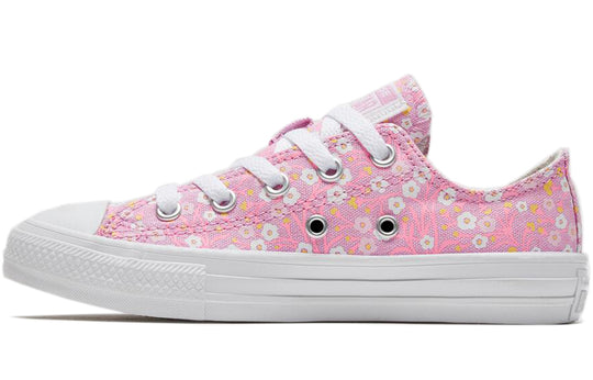 Converse Chuck Taylor All Star Toddler/Youth Pink 666881C