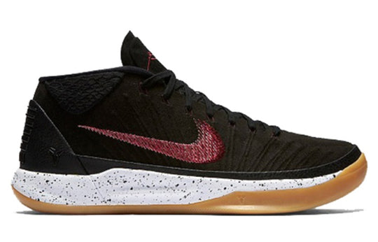 Nike Kobe A.D. Mid EP 'Speckled Gum' 922484-006