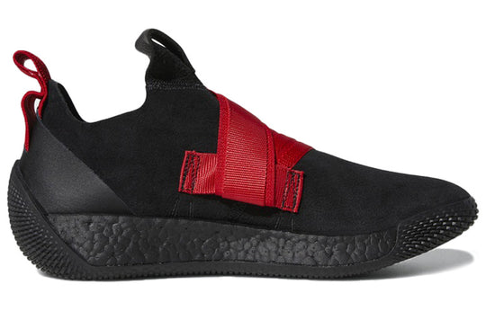 adidas Harden Ls 2 Buckle-Apparel Pack 'Black Red' F36843