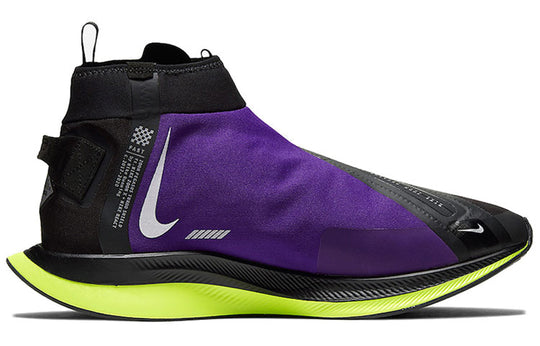 Nike Zoom Pegasus Turbo Shield 'Voltage Purple' BQ1896-002