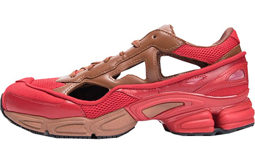 adidas Raf Simons x Replicant Ozweego 'Red' Limited Edition Pack B22513