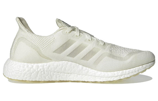 adidas UltraBoost 'Made To Be Remade' FV7827
