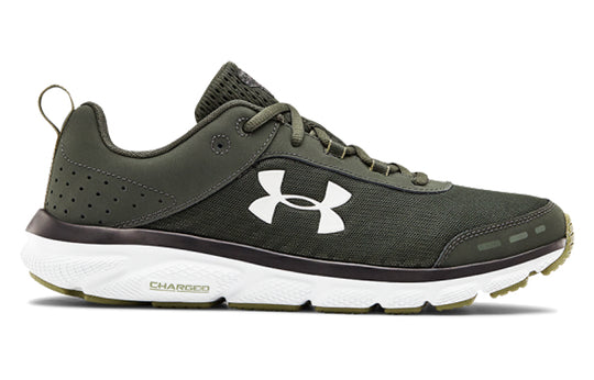 Under Armour Charged Assert 8 3021952-300
