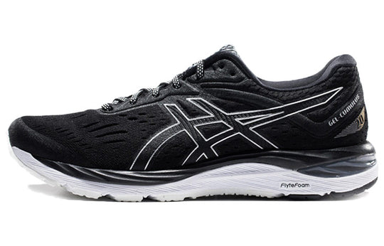Asics Gel-Cumulus 20 Black 1011A008-002 Marathon Running Shoes/Sneakers  -  KICKS CREW