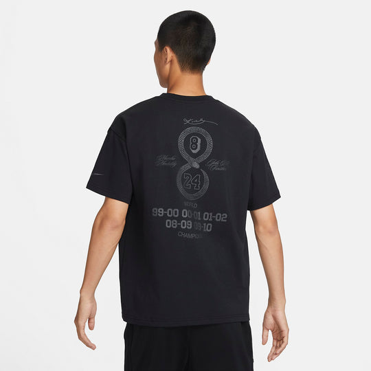 Nike Kobe Bryant Short Sleeves Tee 'Mamba Mentality' FV6067-010