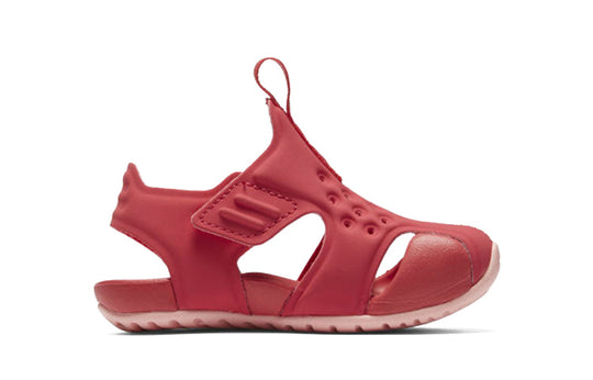 (TD) Nike Sunray Protect 2 'Tropical Pink' 943829-600