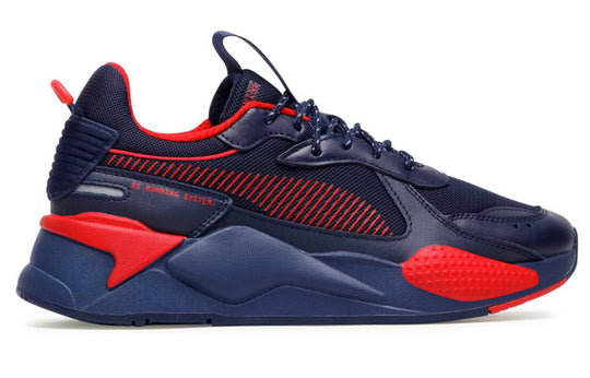 PUMA Rs-x Coreto Running Shoes Blue/Red 373974-02