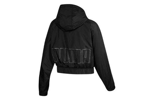 (WMNS) PUMA Running Gym Training Zipper Jacket Black 519162-01